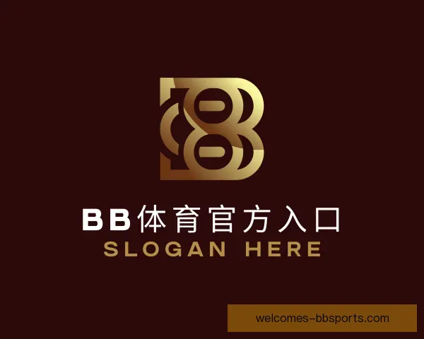 了解BB体育官方入口